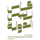image-jqcfxzpoo1ysdt6